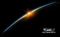 Masat-1 Wallpaper 1